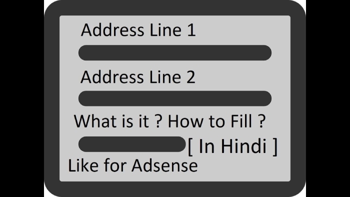 What should the Address Line 2 section contain?